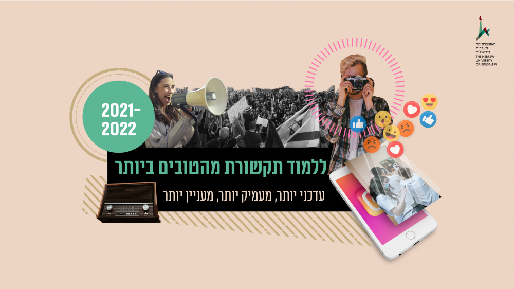 infocampgin_7